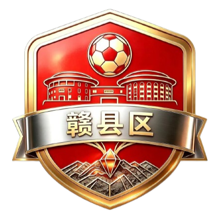 Logo Ganxian Team