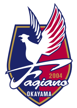 Logo Fagiano Okayama U21