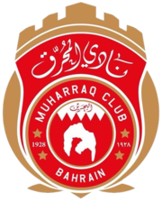 Al-Muharraq