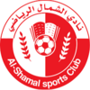 Logo Al-Shamal B