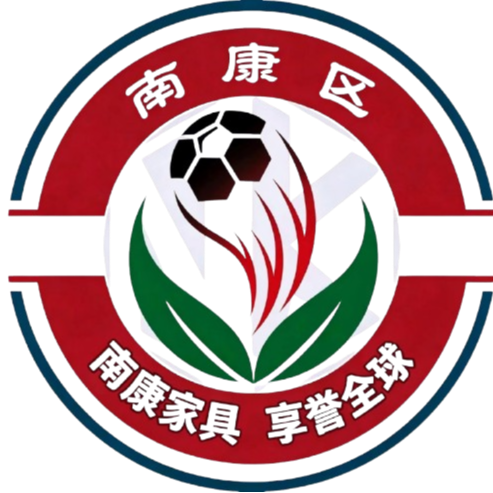 Logo Nankang Team