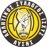 Logo Asil Lysi
