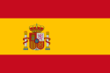 Logo Spain U17
