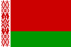 Logo Belarus Women