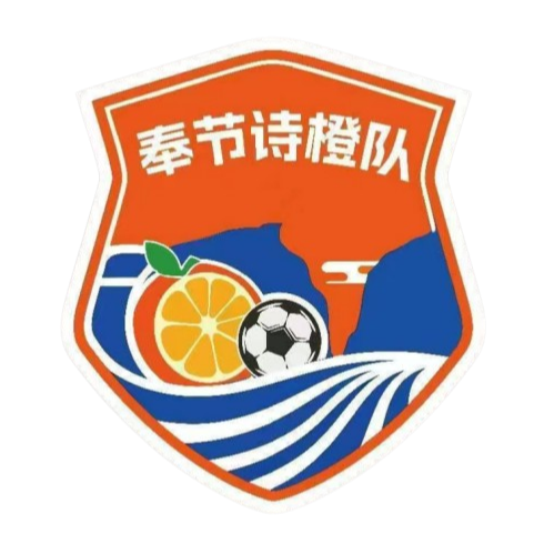 Logo Fengjie Shicheng