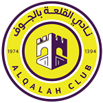 Logo Al-Qalah