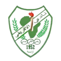 Logo Al Afreky Libya