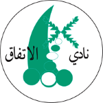 Logo Al-Ittifaq