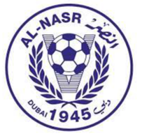 Logo Al Naser Women