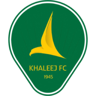 Logo Al Khaleej U21
