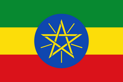 Logo Ethiopia Women