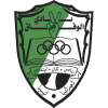 Logo Wefaq Ajdabiya