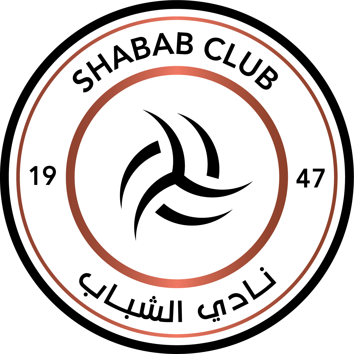 Al Shabab Youth