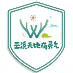 Logo Wuxi Hongchiba