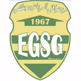 Logo E.Gawafel.S.Gafsa