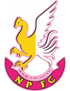 Logo Nongbua Pitchaya FC