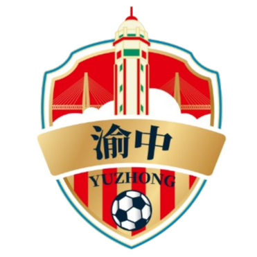Logo Yuzhong