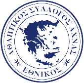 Logo Ethnikos Achnas FC