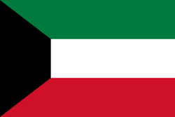 Logo Kuwait U17