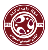 Logo Al-Faisaly Harmah Youth