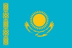 Logo Kazakhstan Women U19
